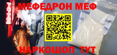 гидра Малоярославец
