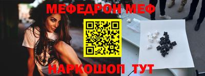 кокаин колумбия Мариинск