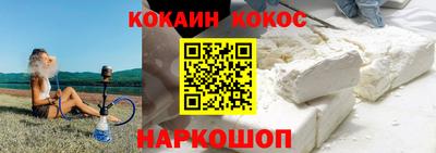 гидра Малоярославец