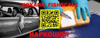 винт Можга