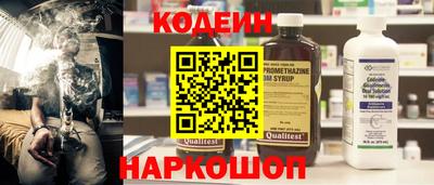 гидра Малоярославец