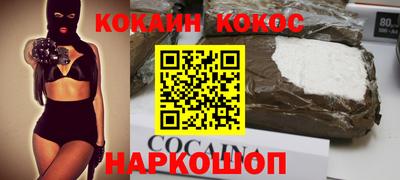 гидра Малоярославец