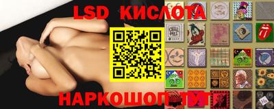 кокаин колумбия Мариинск