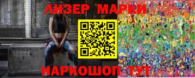 mdpv Моздок