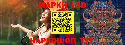 метамфетамин Малгобек