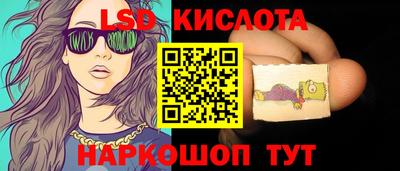 кокаин колумбия Мариинск