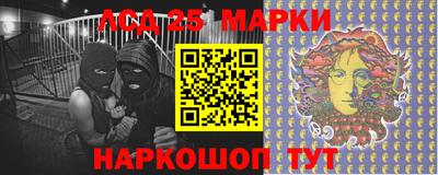 кокаин колумбия Мариинск