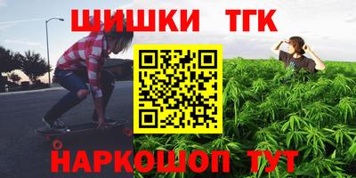 кокаин колумбия Мариинск