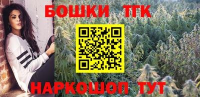mdpv Моздок