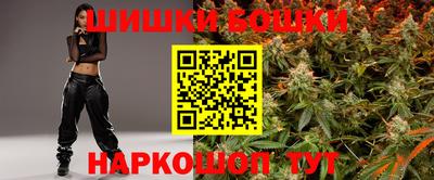 mdpv Моздок