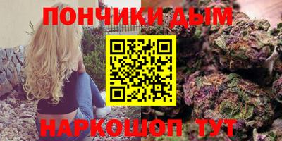 кокаин колумбия Мариинск