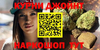 метамфетамин Малгобек