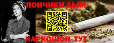mdma Можайск