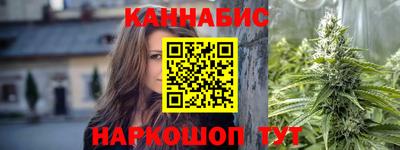 метамфетамин Малгобек