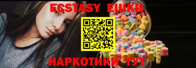 кокаин колумбия Мариинск