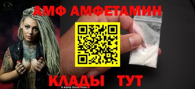 кокаин колумбия Мариинск