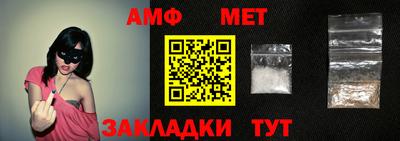 кокаин колумбия Мариинск