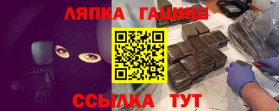 кокаин колумбия Мариинск