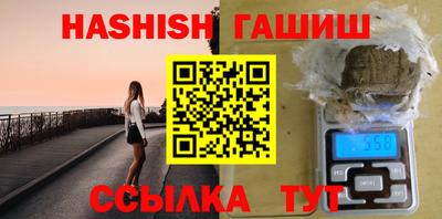 mdpv Моздок
