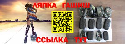 mdpv Моздок