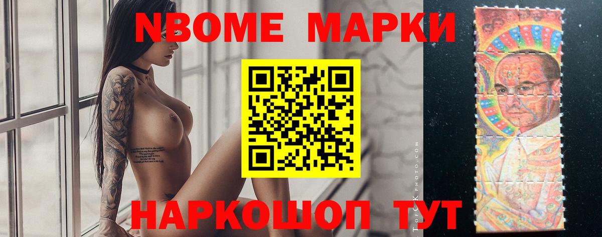 ЛСД экстази кислота Грязи